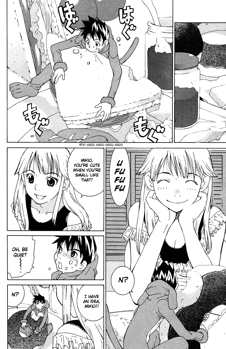 Gacha Gacha - Secret Chapter 40.5 page 13 - Chapter 40.5