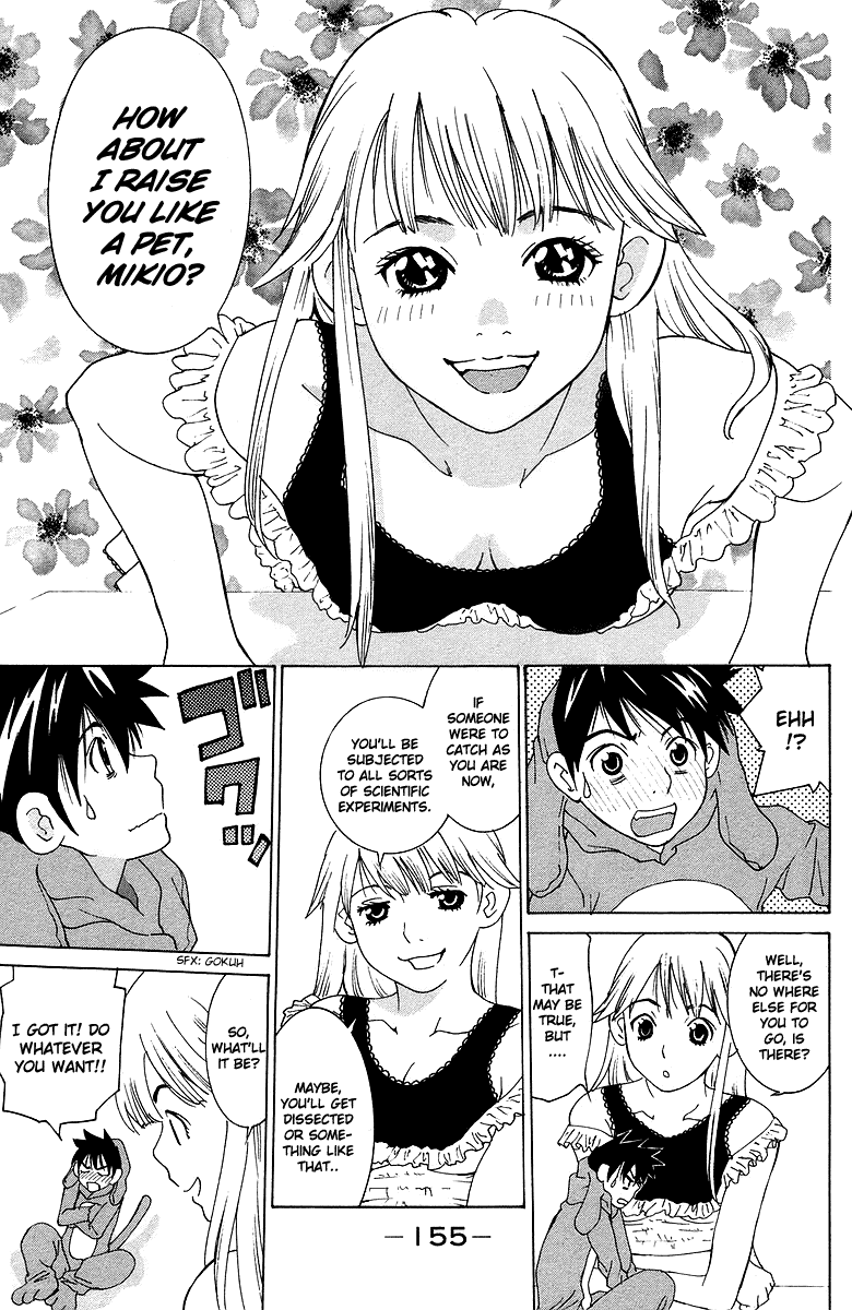Gacha Gacha - Secret Chapter 40.5 page 14 - Chapter 40.5