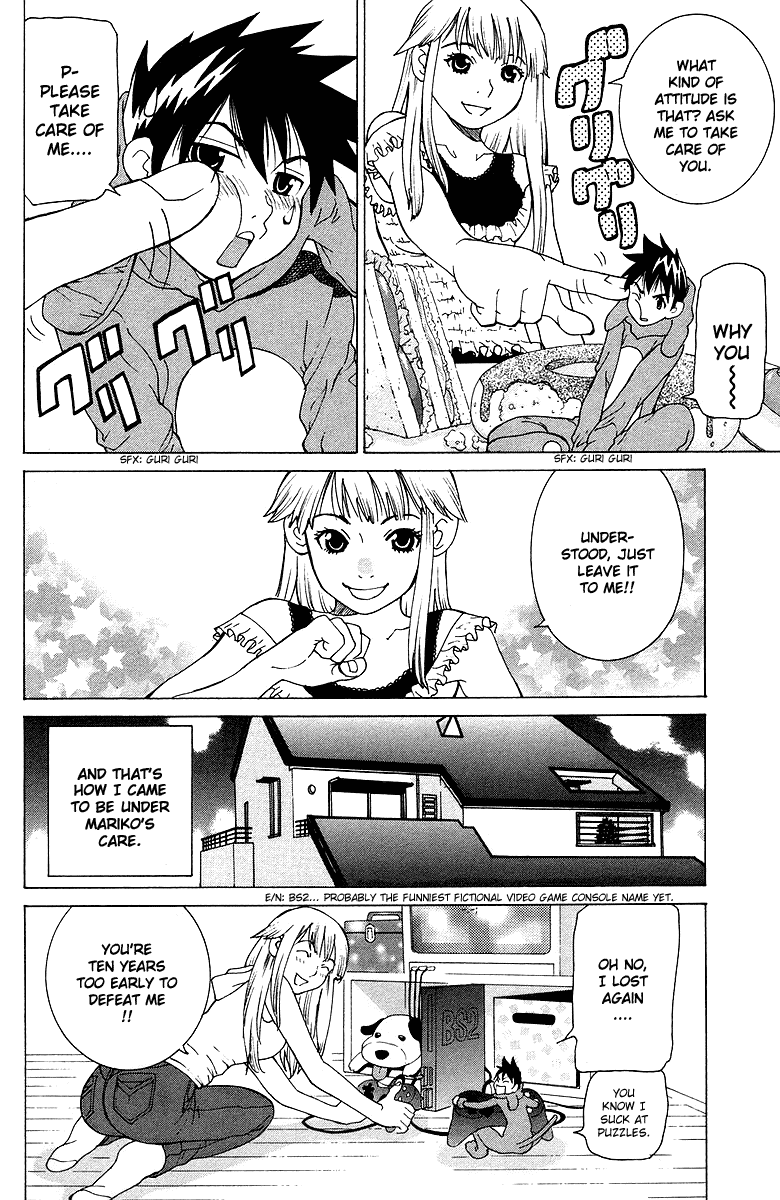 Gacha Gacha - Secret Chapter 40.5 page 15 - Chapter 40.5