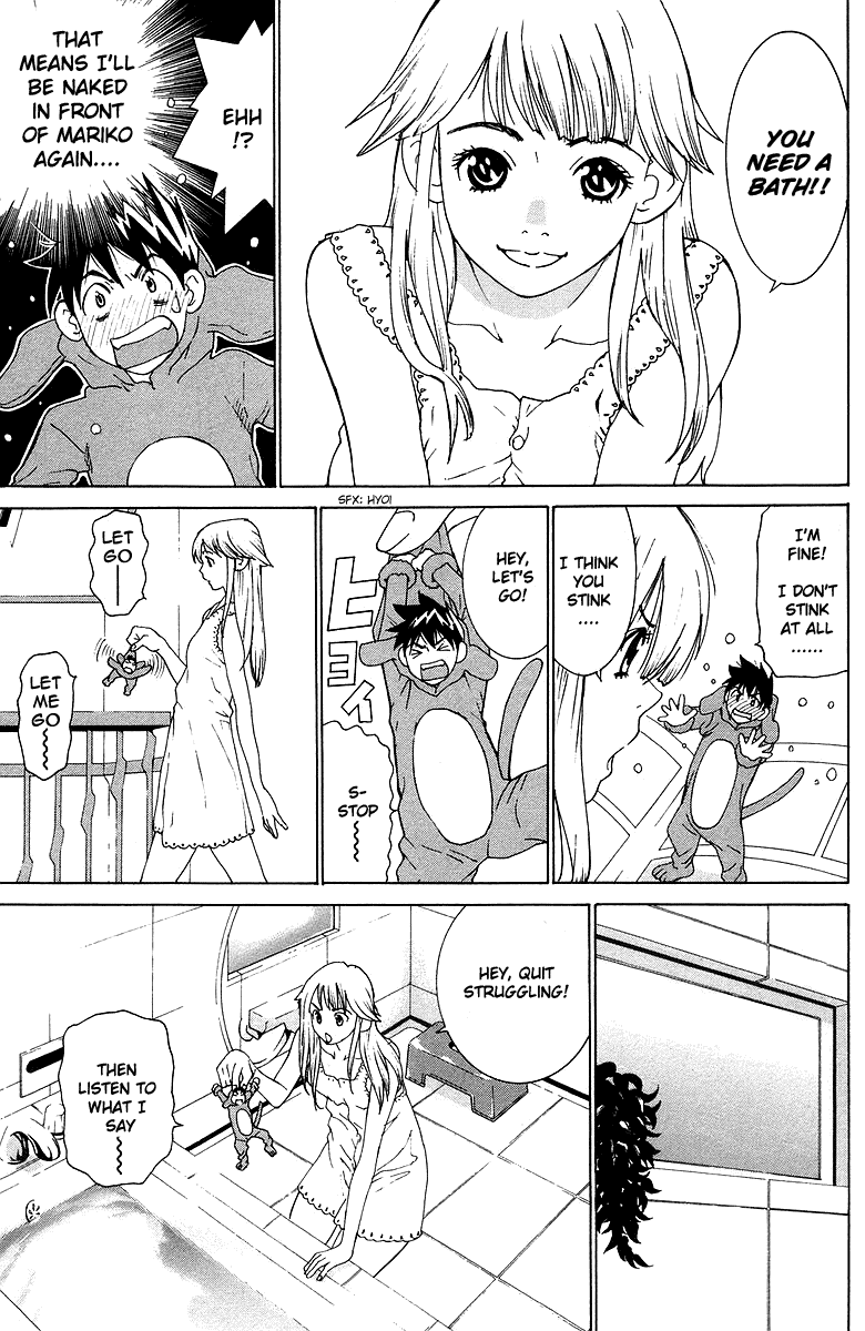 Gacha Gacha - Secret Chapter 40.5 page 18 - Chapter 40.5