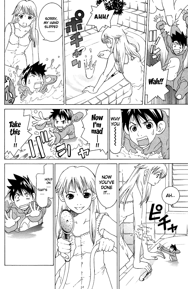 Gacha Gacha - Secret Chapter 40.5 page 19 - Chapter 40.5