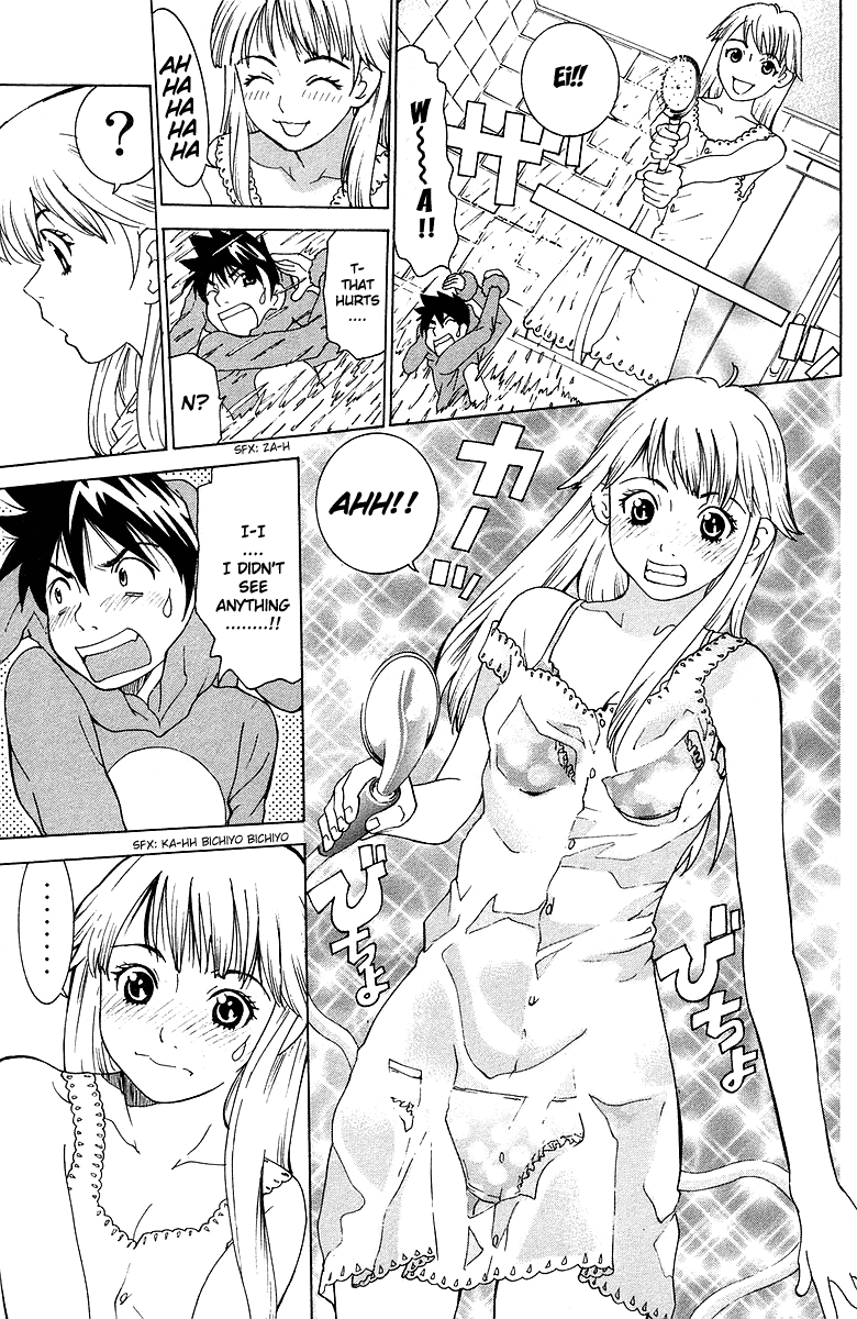 Gacha Gacha - Secret Chapter 40.5 page 20 - Chapter 40.5