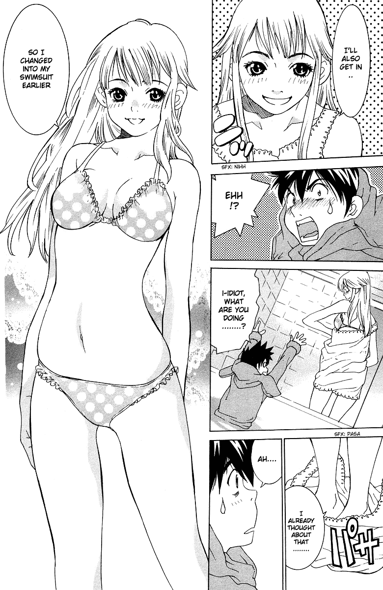 Gacha Gacha - Secret Chapter 40.5 page 21 - Chapter 40.5