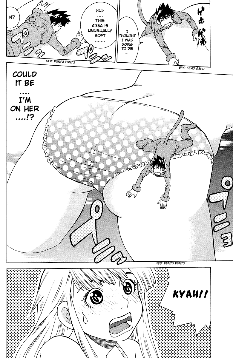 Gacha Gacha - Secret Chapter 40.5 page 23 - Chapter 40.5