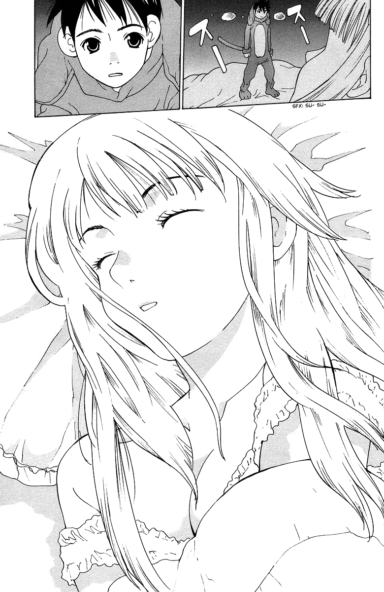 Gacha Gacha - Secret Chapter 40.5 page 26 - Chapter 40.5