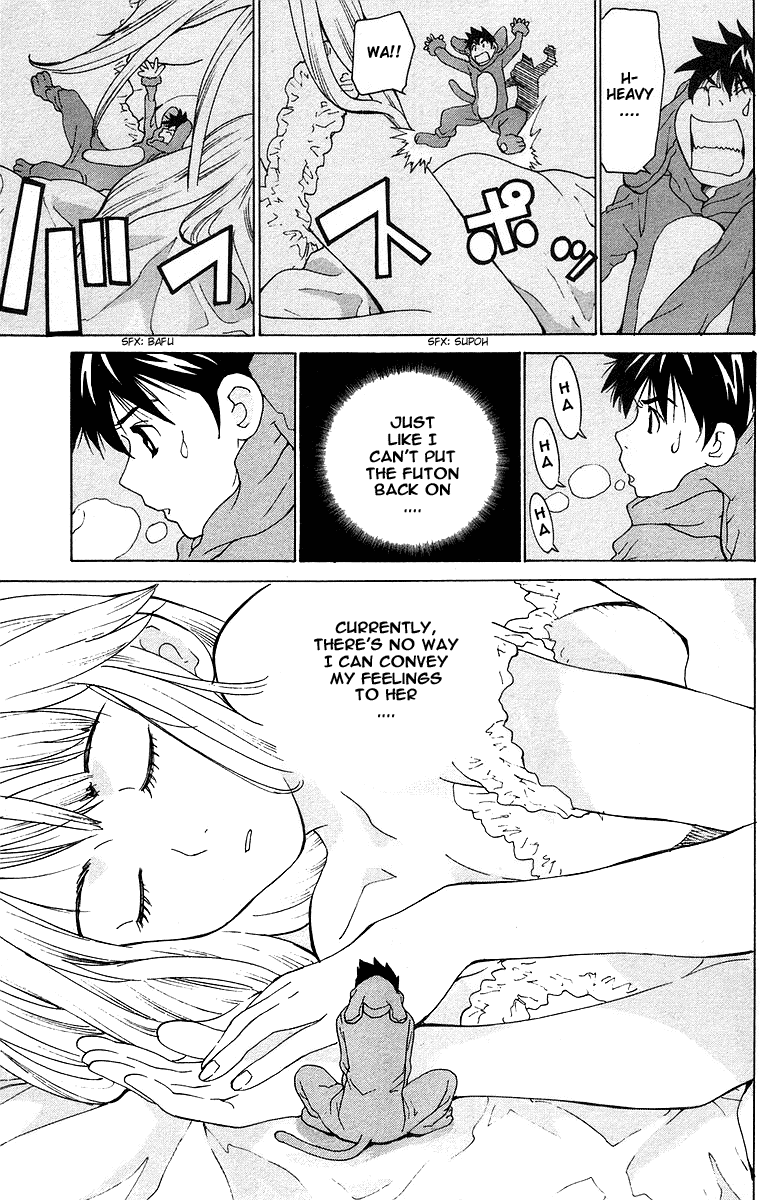 Gacha Gacha - Secret Chapter 40.5 page 28 - Chapter 40.5