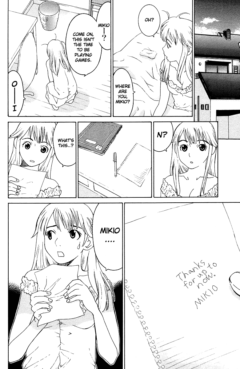Gacha Gacha - Secret Chapter 40.5 page 29 - Chapter 40.5
