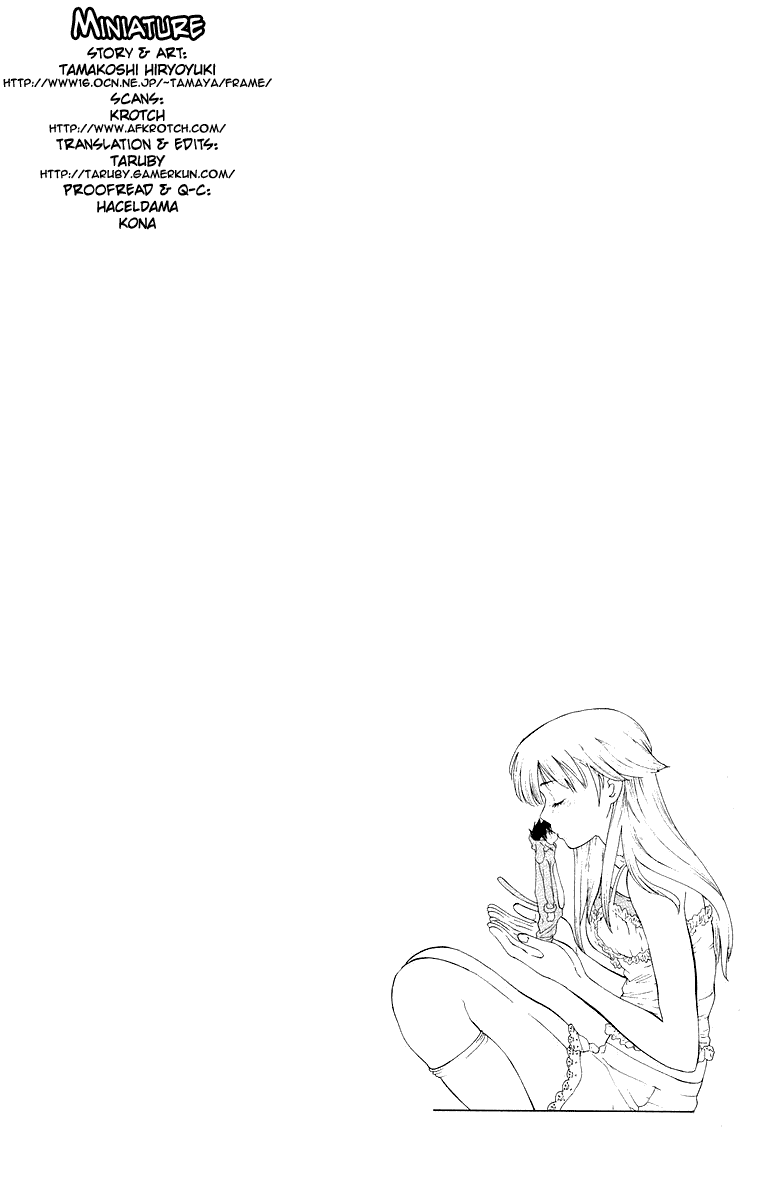 Gacha Gacha - Secret Chapter 40.5 page 3 - Chapter 40.5