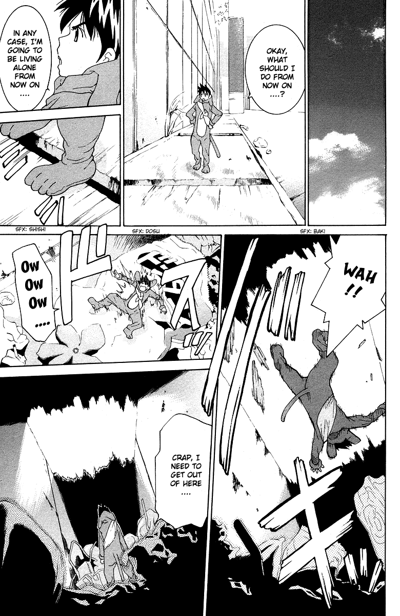Gacha Gacha - Secret Chapter 40.5 page 30 - Chapter 40.5