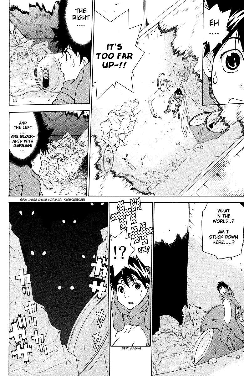 Gacha Gacha - Secret Chapter 40.5 page 31 - Chapter 40.5