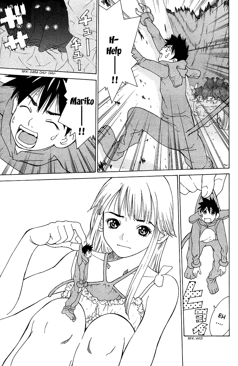 Gacha Gacha - Secret Chapter 40.5 page 32 - Chapter 40.5