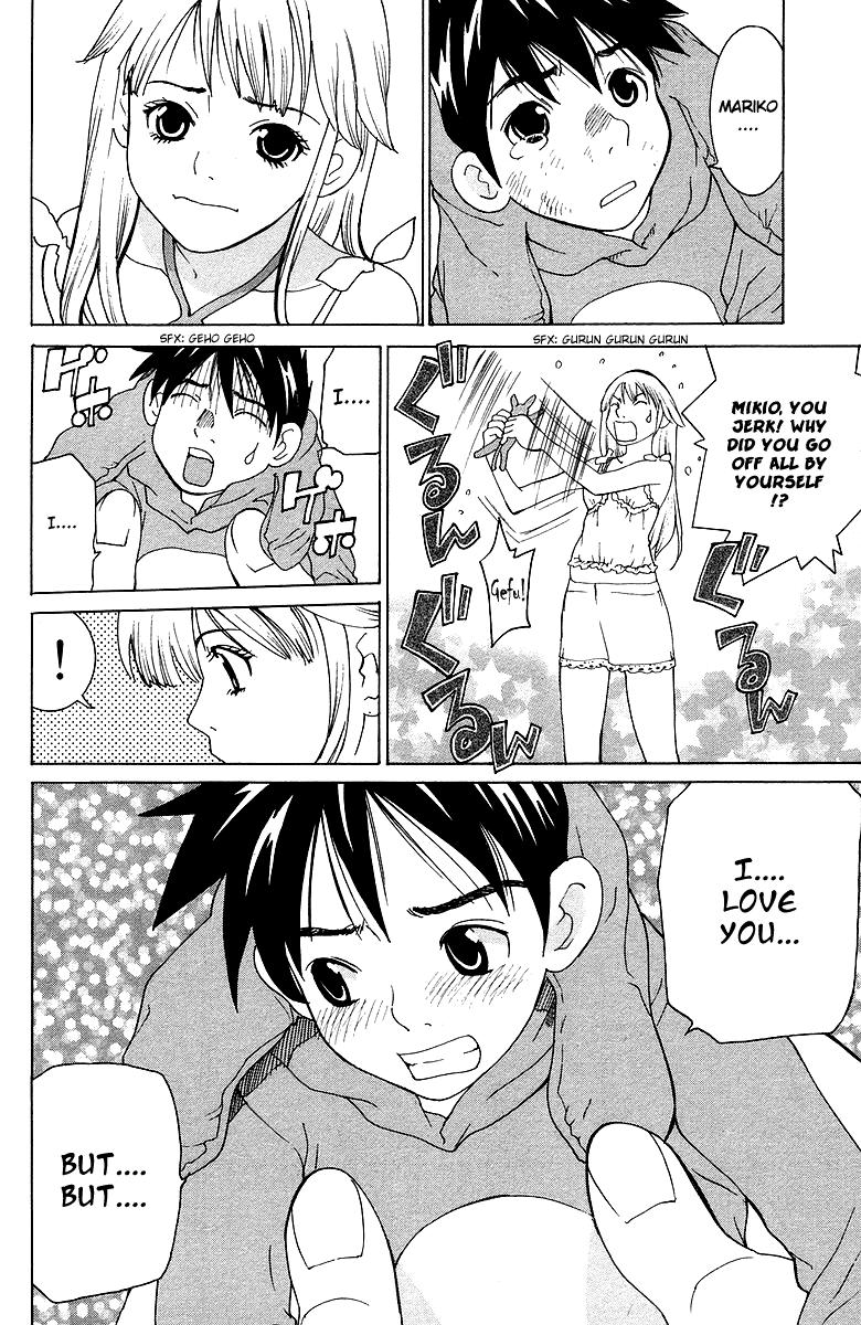 Gacha Gacha - Secret Chapter 40.5 page 33 - Chapter 40.5