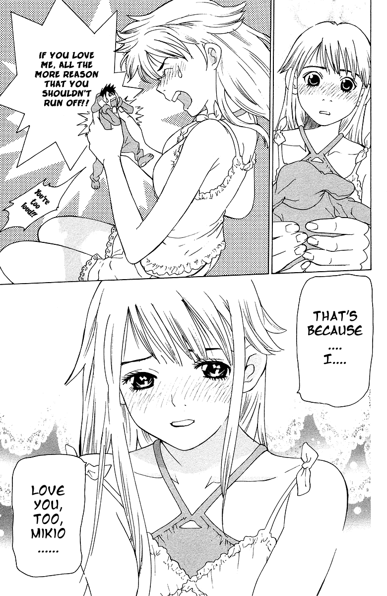 Gacha Gacha - Secret Chapter 40.5 page 34 - Chapter 40.5