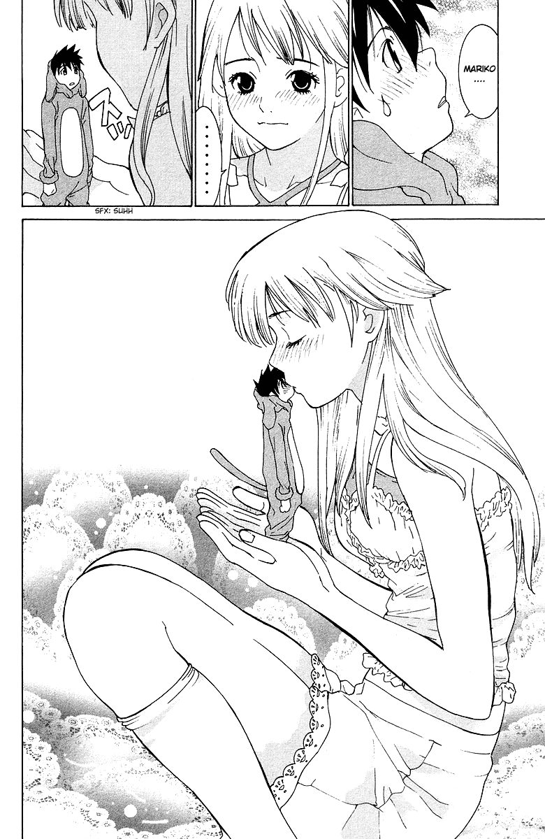Gacha Gacha - Secret Chapter 40.5 page 35 - Chapter 40.5