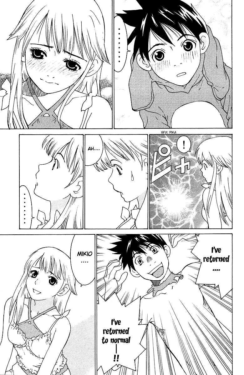 Gacha Gacha - Secret Chapter 40.5 page 36 - Chapter 40.5