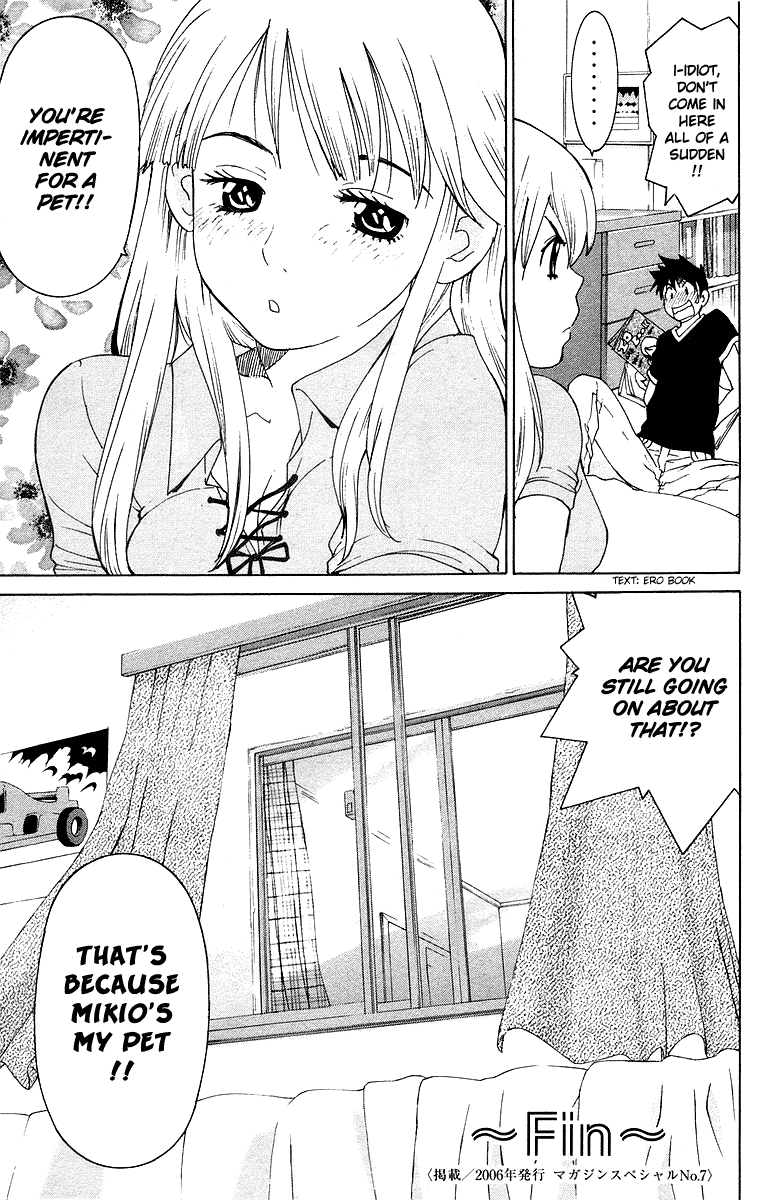 Gacha Gacha - Secret Chapter 40.5 page 38 - Chapter 40.5