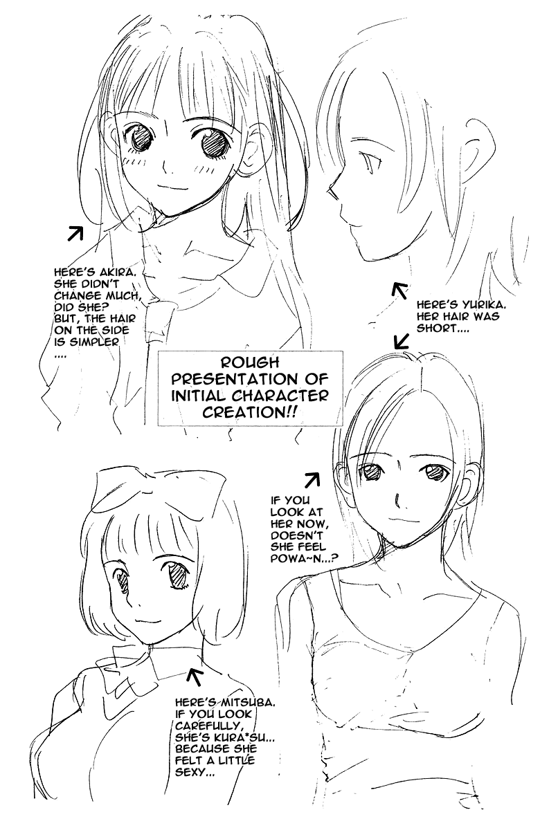 Gacha Gacha - Secret Chapter 40.5 page 43 - Chapter 40.5