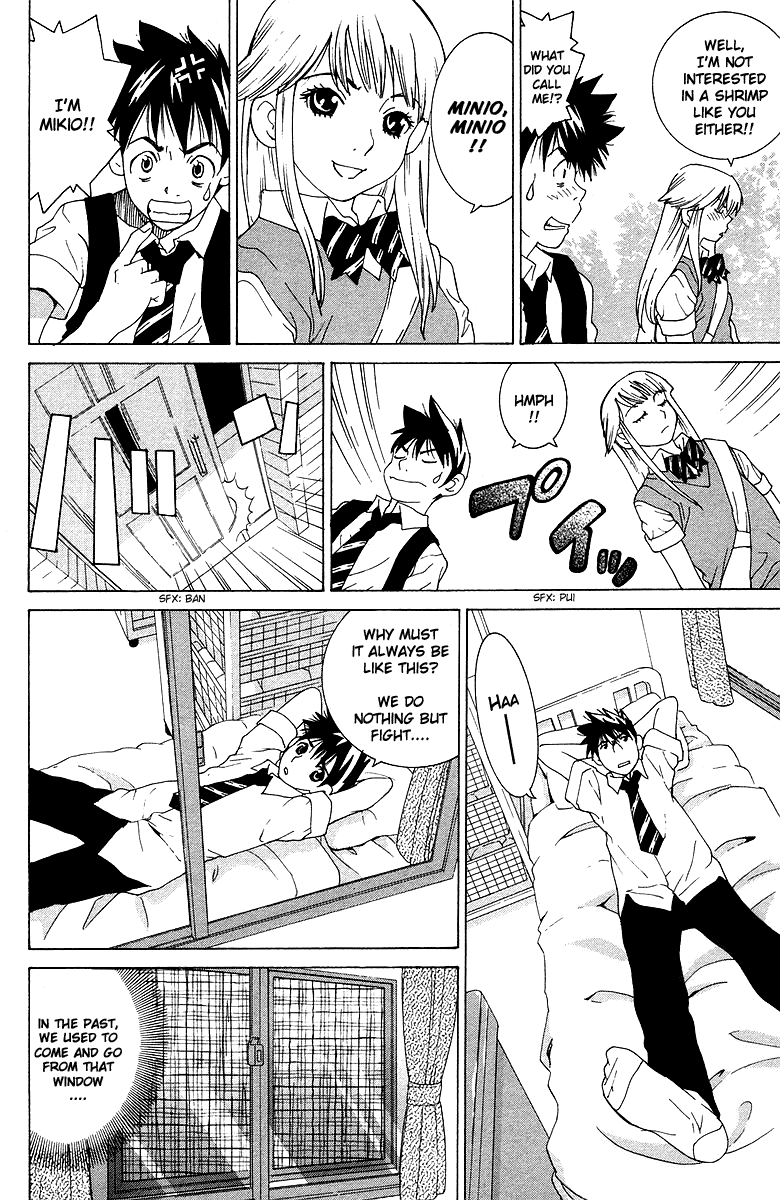 Gacha Gacha - Secret Chapter 40.5 page 5 - Chapter 40.5