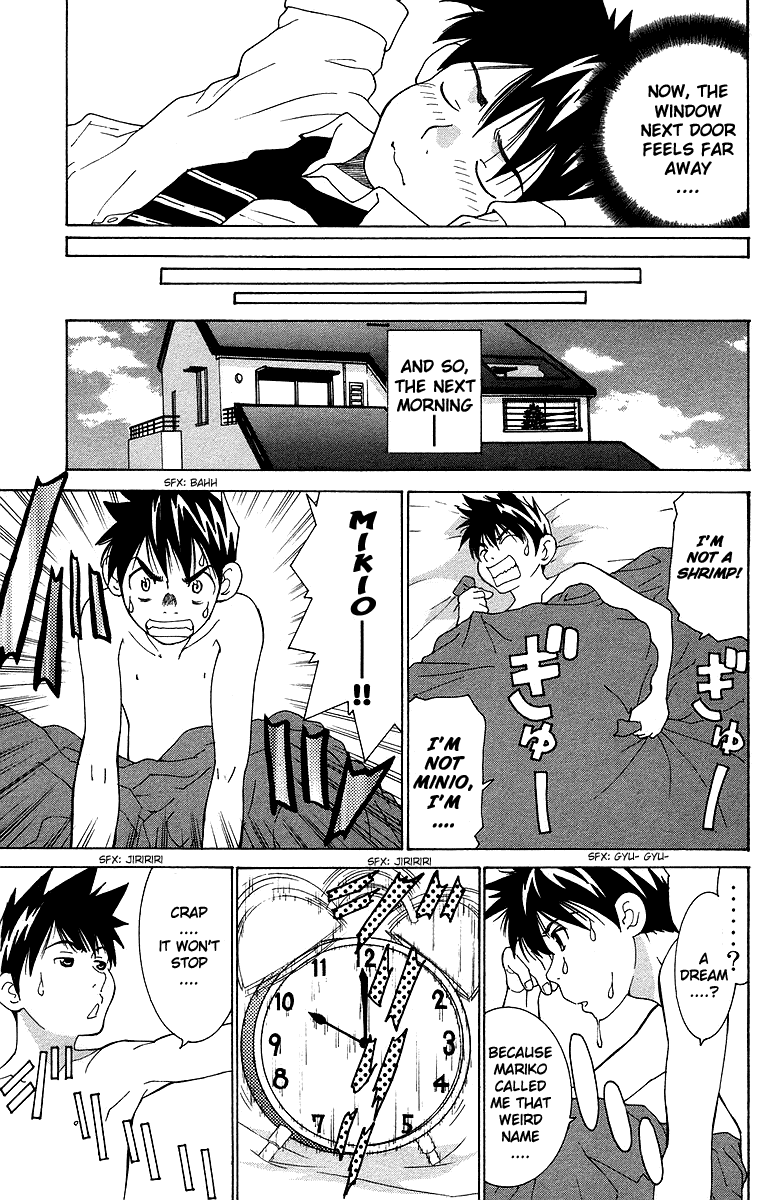 Gacha Gacha - Secret Chapter 40.5 page 6 - Chapter 40.5