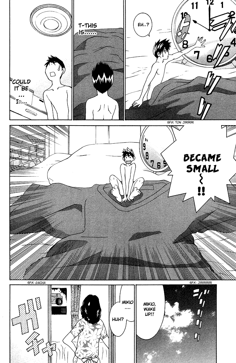 Gacha Gacha - Secret Chapter 40.5 page 7 - Chapter 40.5