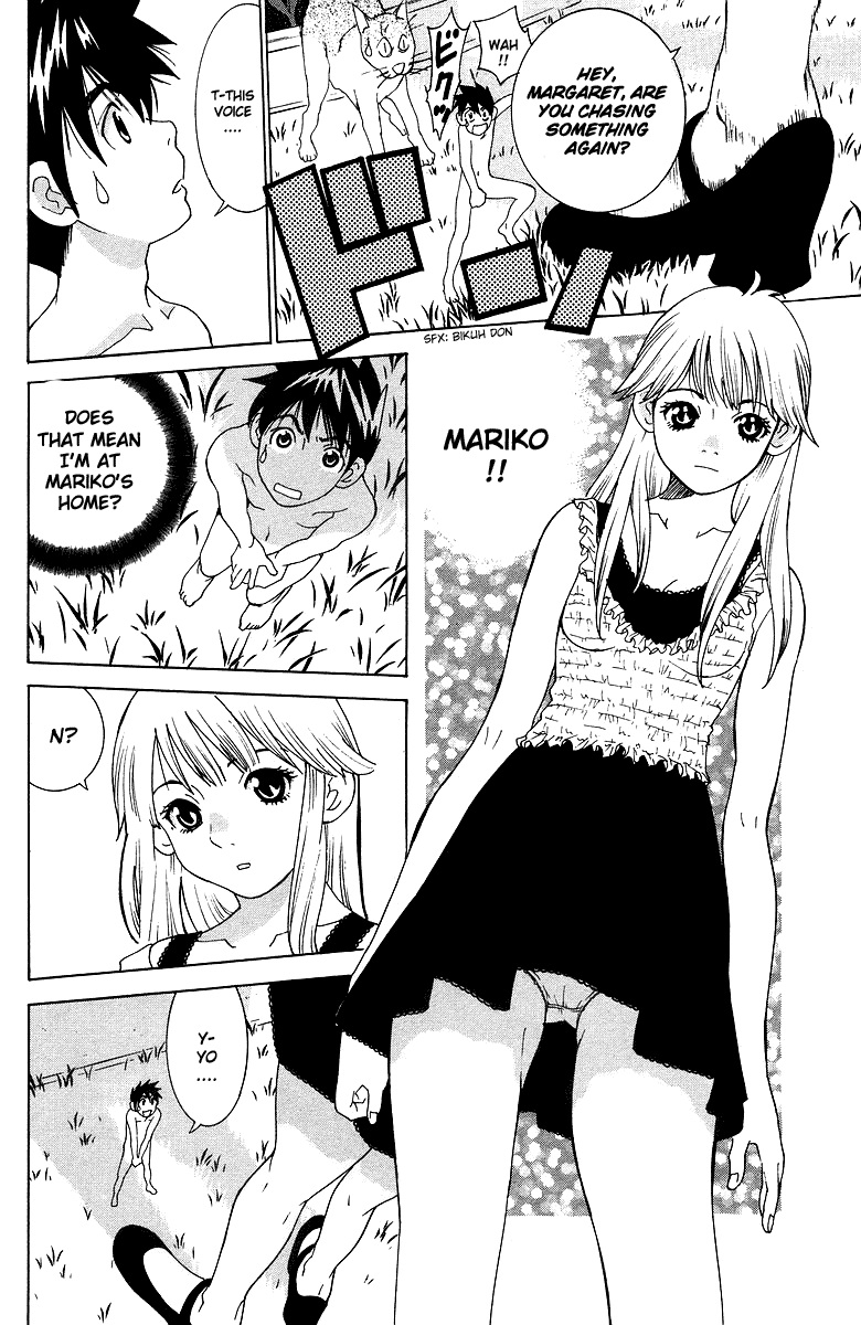 Gacha Gacha - Secret Chapter 40.5 page 9 - Chapter 40.5
