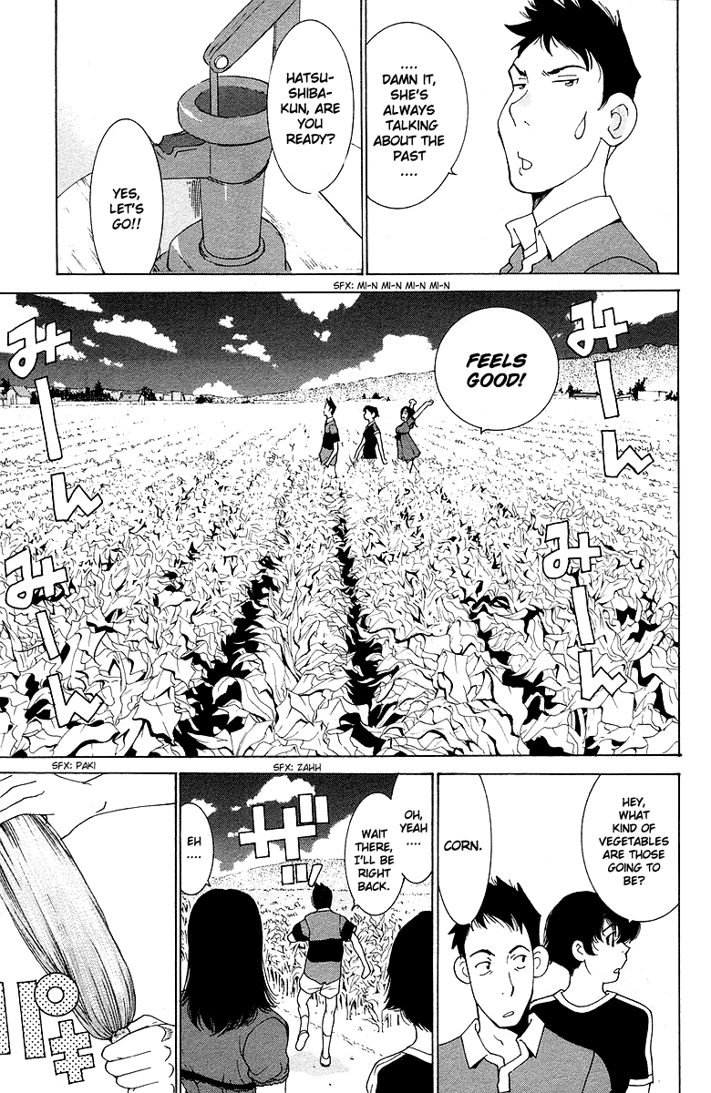 Gacha Gacha - Secret Chapter 40 page 10 - Chapter 40