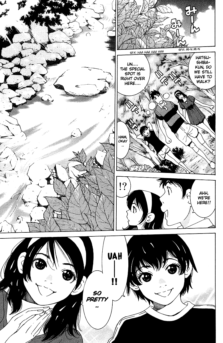 Gacha Gacha - Secret Chapter 40 page 12 - Chapter 40