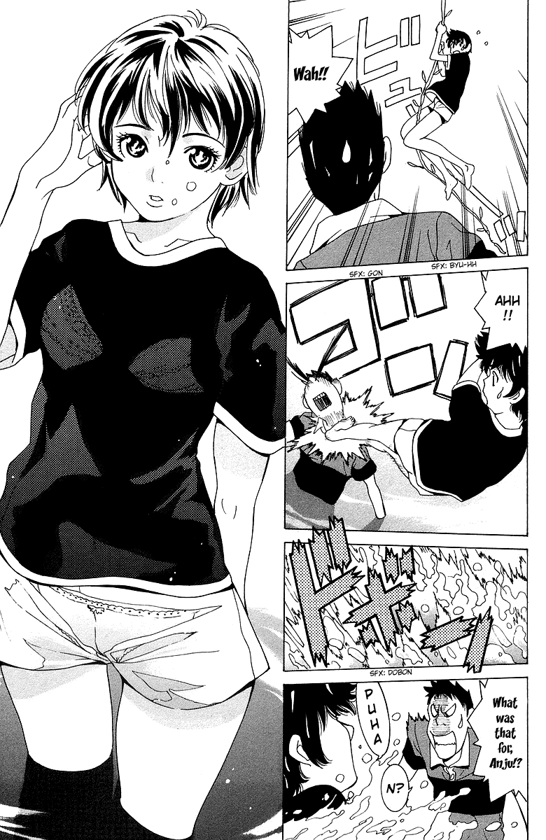 Gacha Gacha - Secret Chapter 40 page 16 - Chapter 40