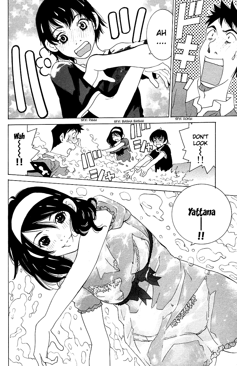 Gacha Gacha - Secret Chapter 40 page 17 - Chapter 40