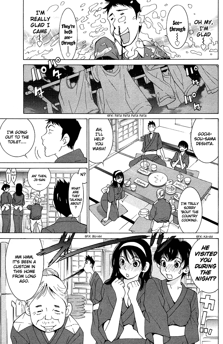 Gacha Gacha - Secret Chapter 40 page 18 - Chapter 40