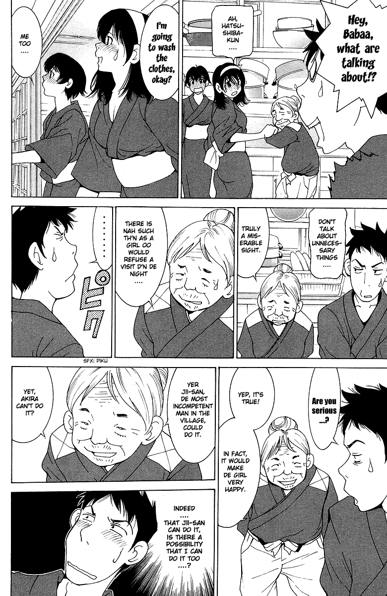 Gacha Gacha - Secret Chapter 40 page 19 - Chapter 40