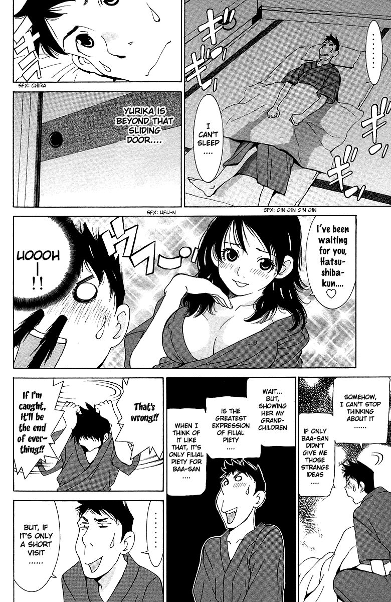 Gacha Gacha - Secret Chapter 40 page 21 - Chapter 40