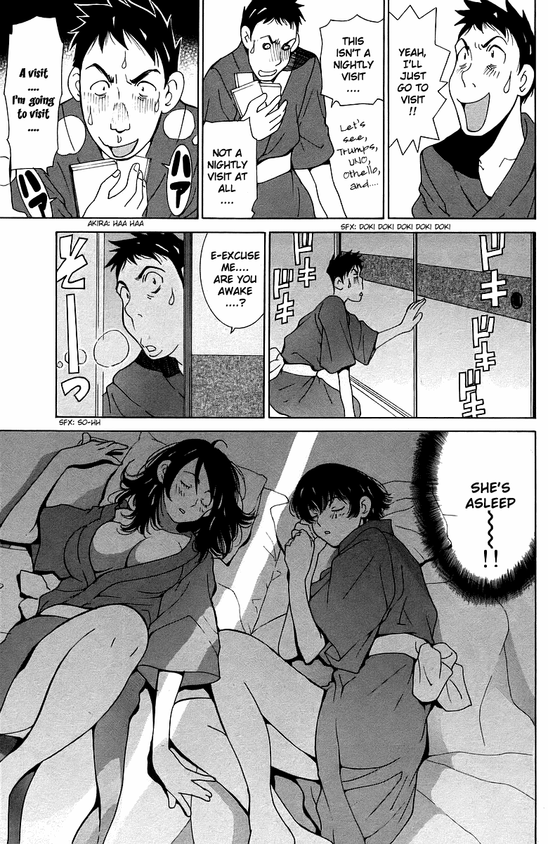 Gacha Gacha - Secret Chapter 40 page 22 - Chapter 40