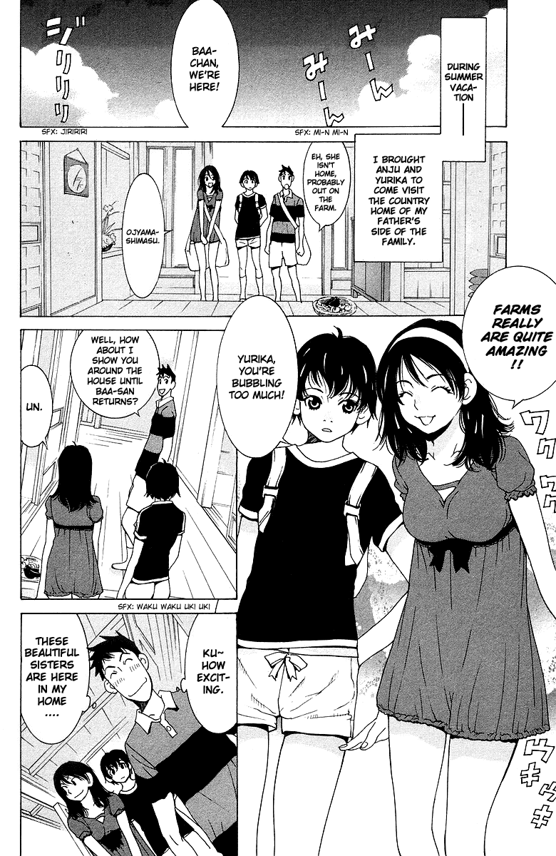 Gacha Gacha - Secret Chapter 40 page 3 - Chapter 40