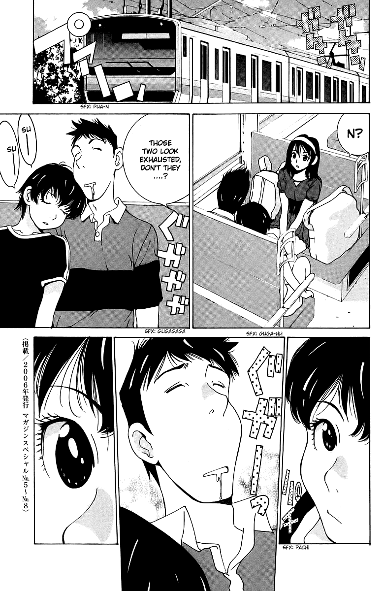 Gacha Gacha - Secret Chapter 40 page 36 - Chapter 40