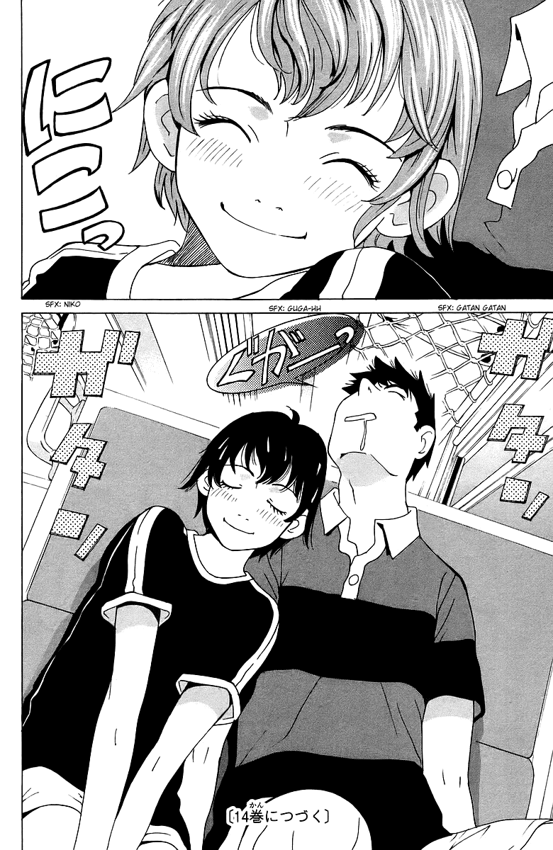 Gacha Gacha - Secret Chapter 40 page 37 - Chapter 40