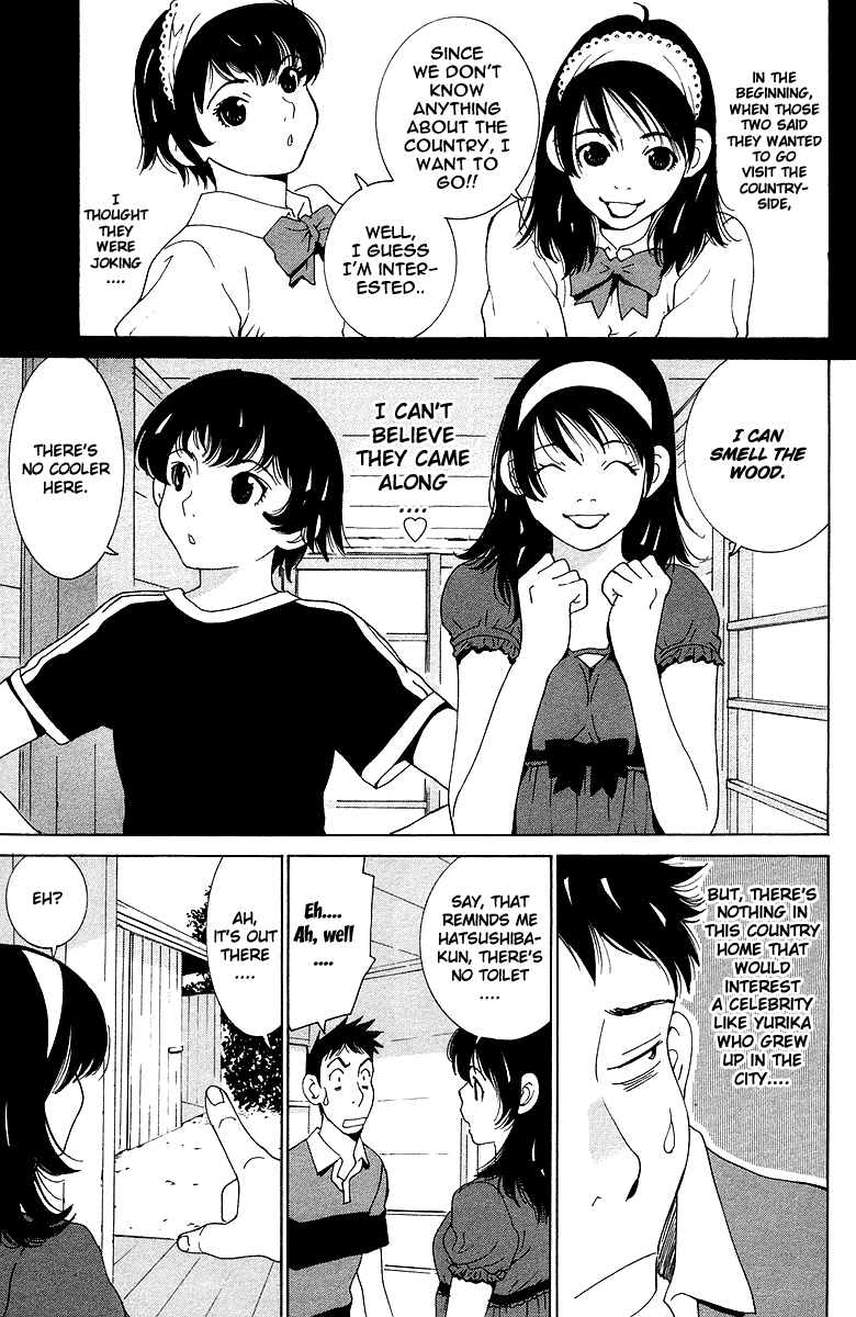 Gacha Gacha - Secret Chapter 40 page 4 - Chapter 40