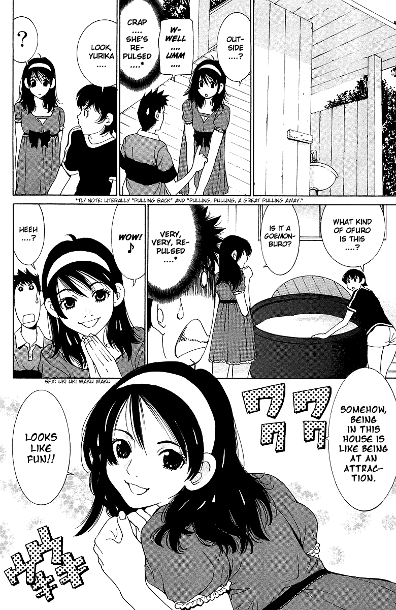 Gacha Gacha - Secret Chapter 40 page 5 - Chapter 40
