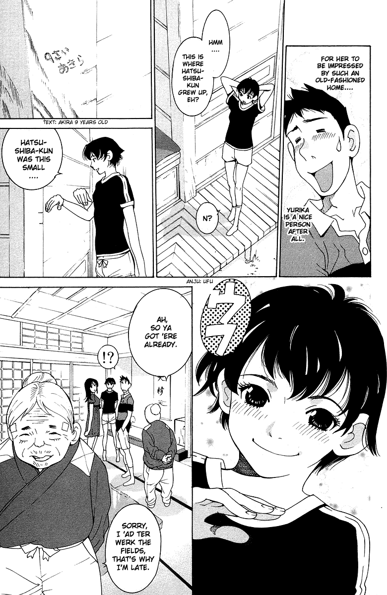 Gacha Gacha - Secret Chapter 40 page 6 - Chapter 40