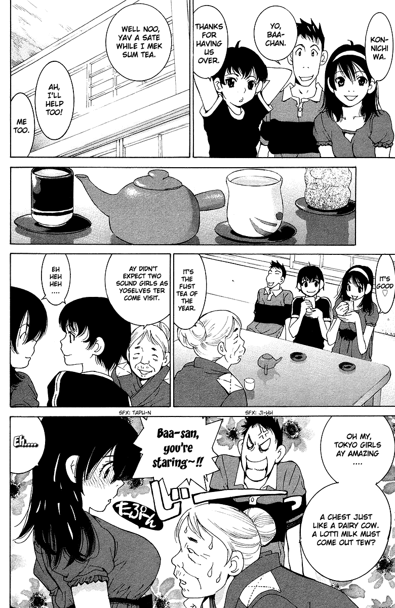 Gacha Gacha - Secret Chapter 40 page 7 - Chapter 40