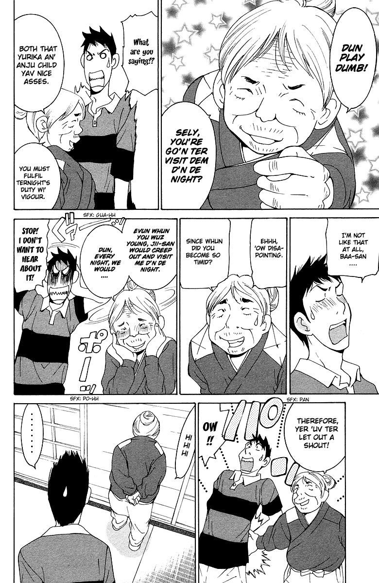 Gacha Gacha - Secret Chapter 40 page 9 - Chapter 40