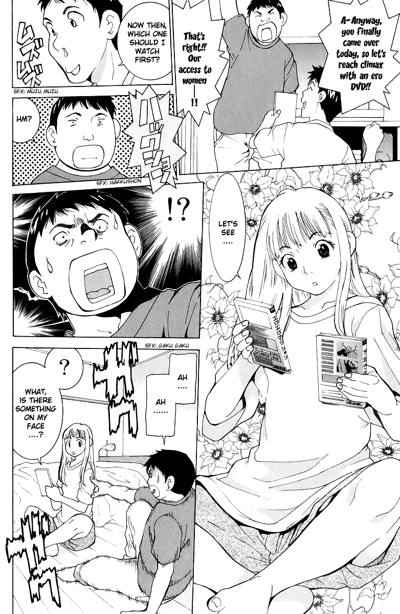 Gacha Gacha - Secret Chapter 41 page 10 - Chapter 41