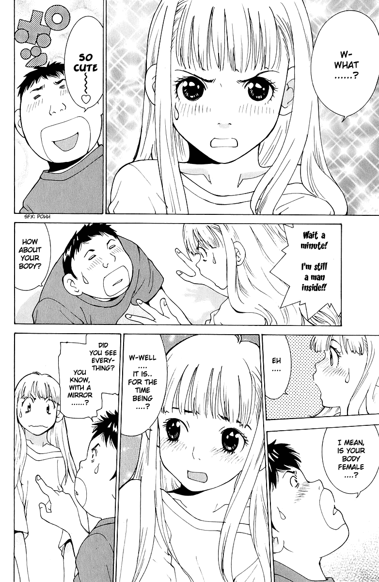 Gacha Gacha - Secret Chapter 41 page 12 - Chapter 41