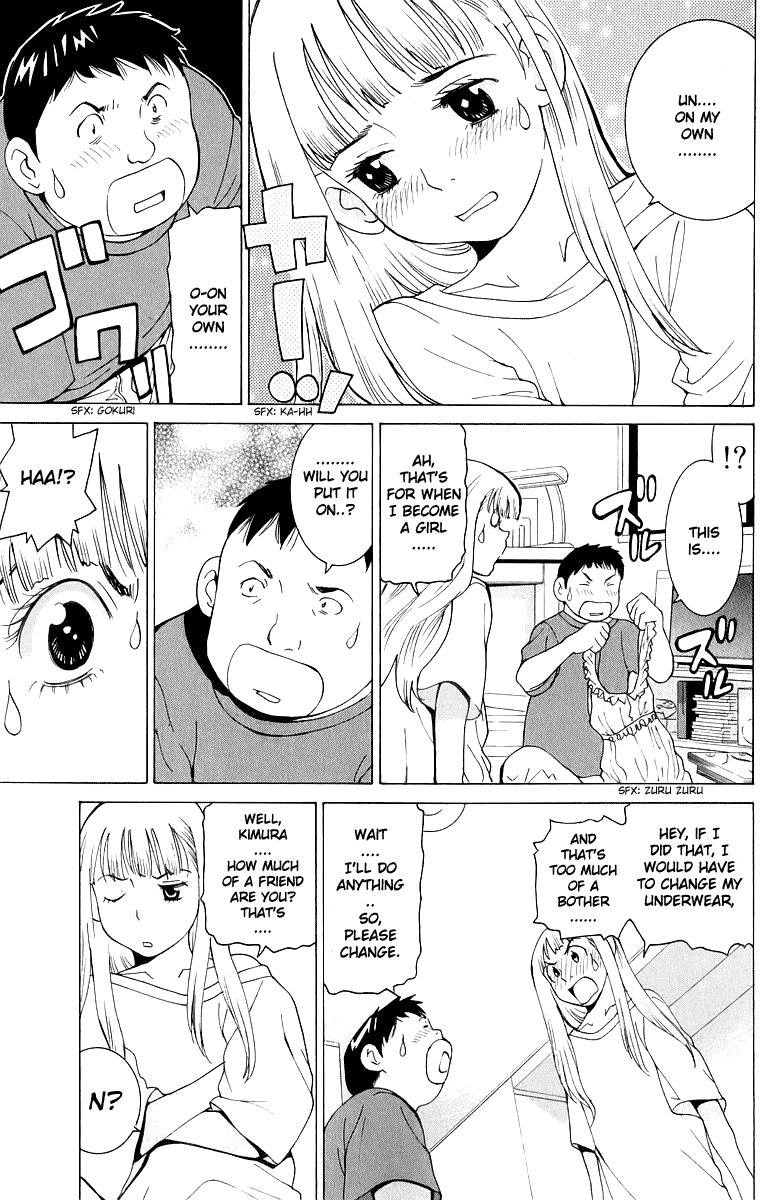 Gacha Gacha - Secret Chapter 41 page 13 - Chapter 41