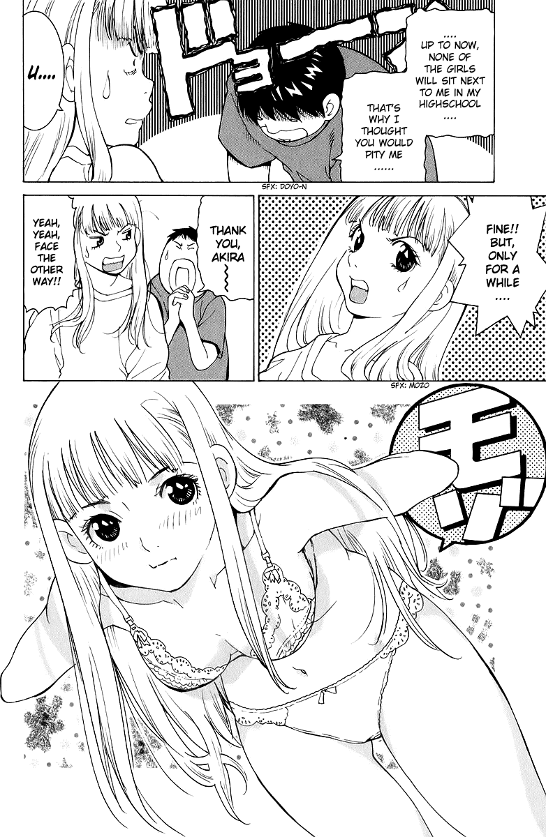 Gacha Gacha - Secret Chapter 41 page 14 - Chapter 41