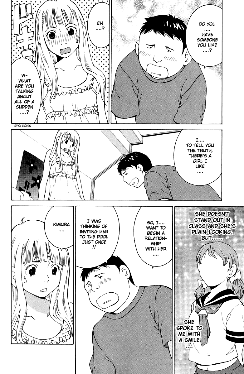 Gacha Gacha - Secret Chapter 41 page 20 - Chapter 41