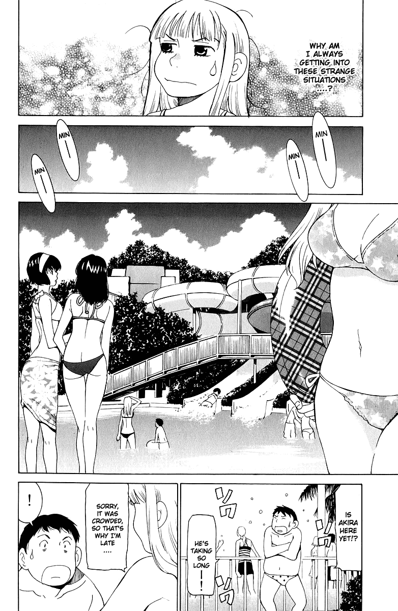 Gacha Gacha - Secret Chapter 41 page 22 - Chapter 41