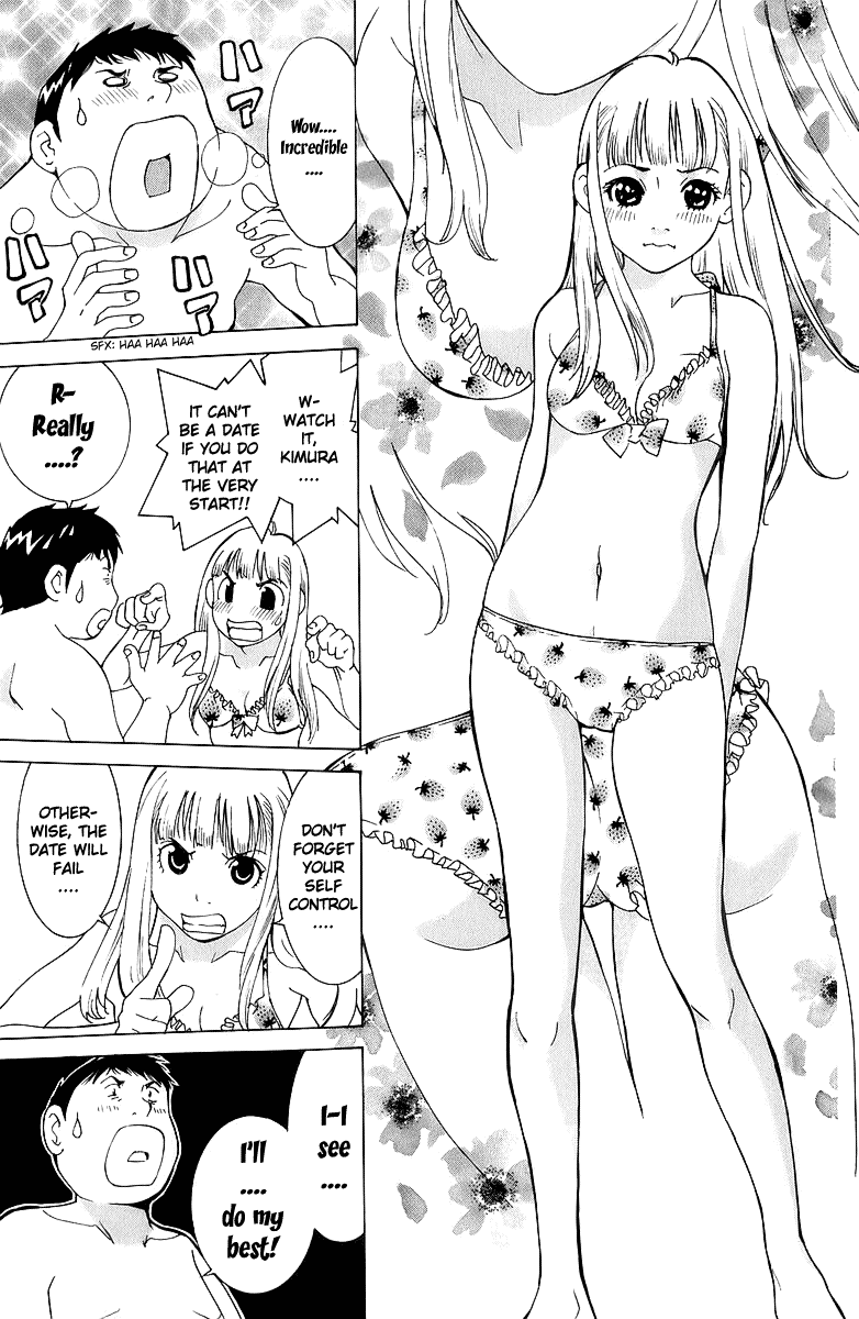 Gacha Gacha - Secret Chapter 41 page 23 - Chapter 41