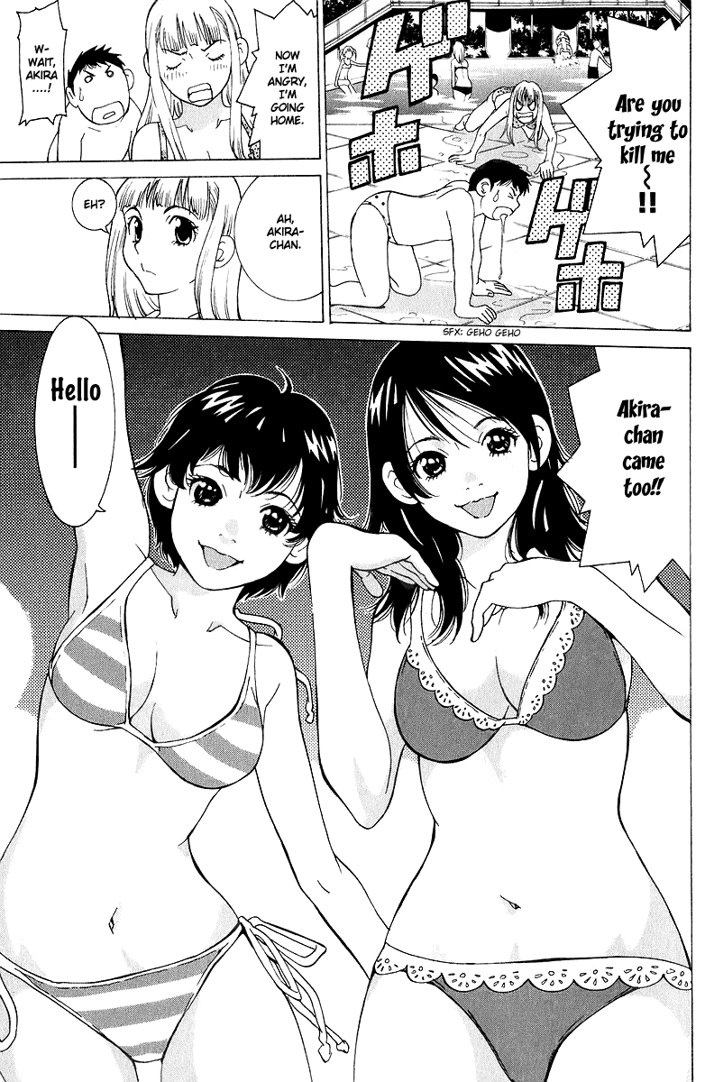 Gacha Gacha - Secret Chapter 41 page 27 - Chapter 41