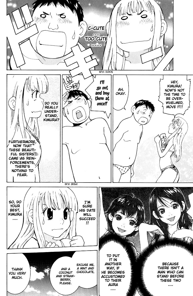 Gacha Gacha - Secret Chapter 41 page 32 - Chapter 41